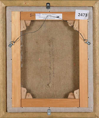 Глинка Вера Николаевна. Автопортрет